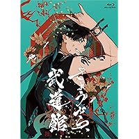 Amazon.co.jp: 【Amazon.co.jp限定】やきそばパン - めいちゃん [2CD+